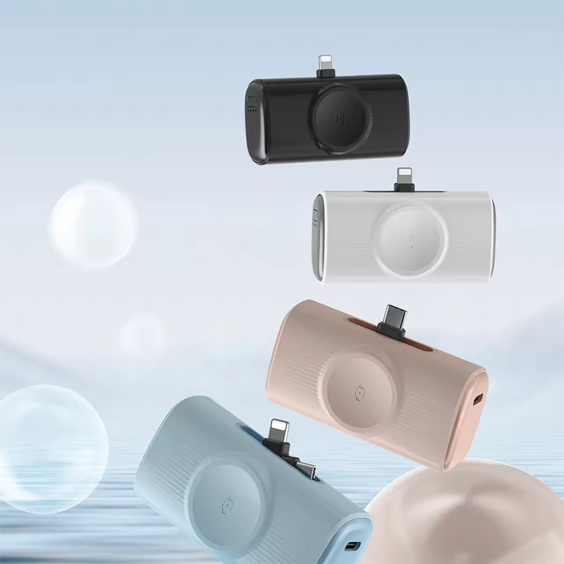Magnetic Pocket Power Bank