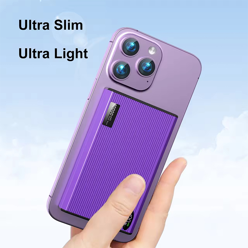 Magnetic Power Bank