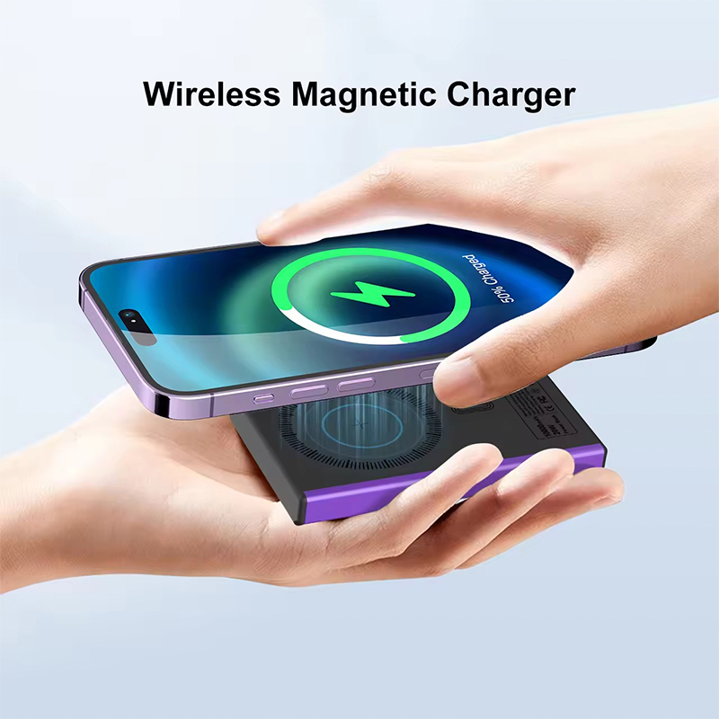 Magnetic Power Bank
