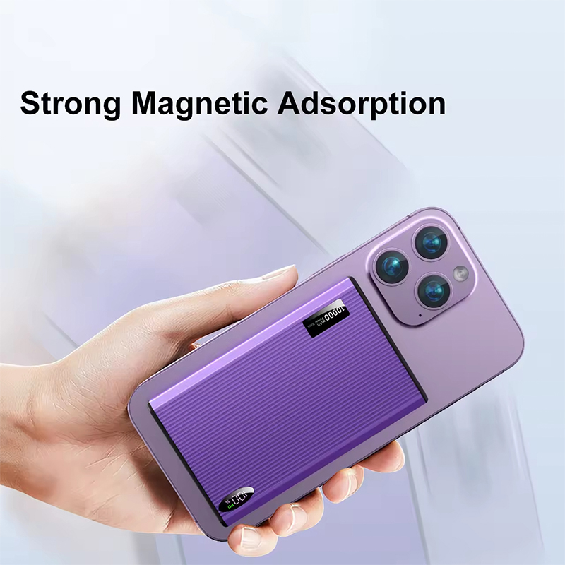 Magnetic Power Bank