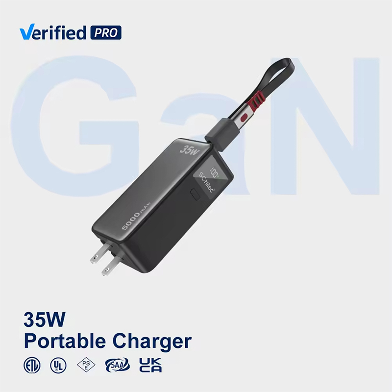 35W 2-in-1 Charger