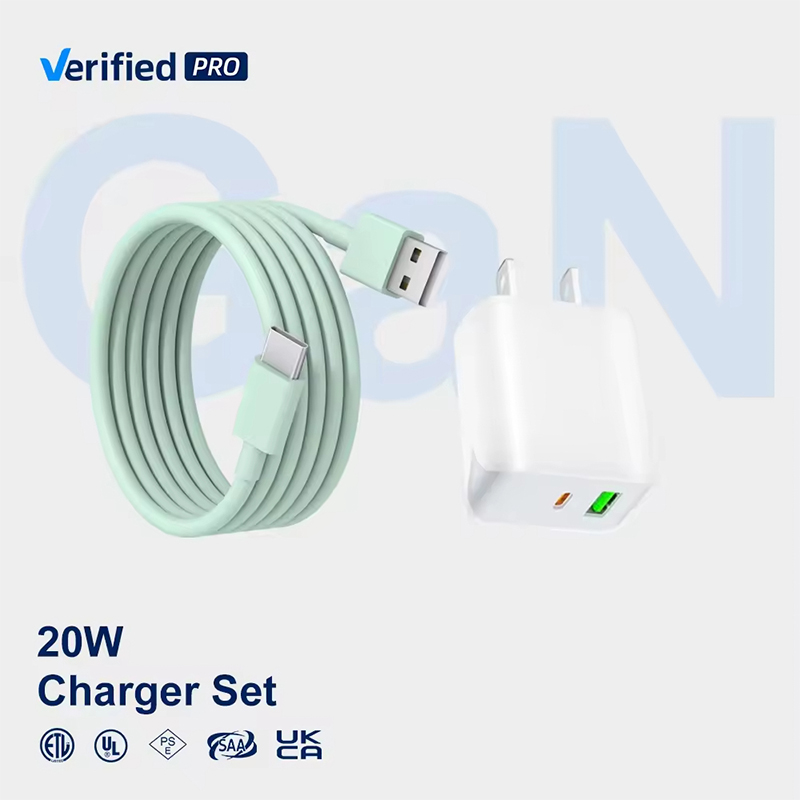 20W GaN Charger Kit
