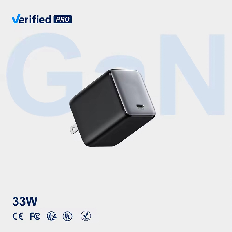 33W GaN Charger