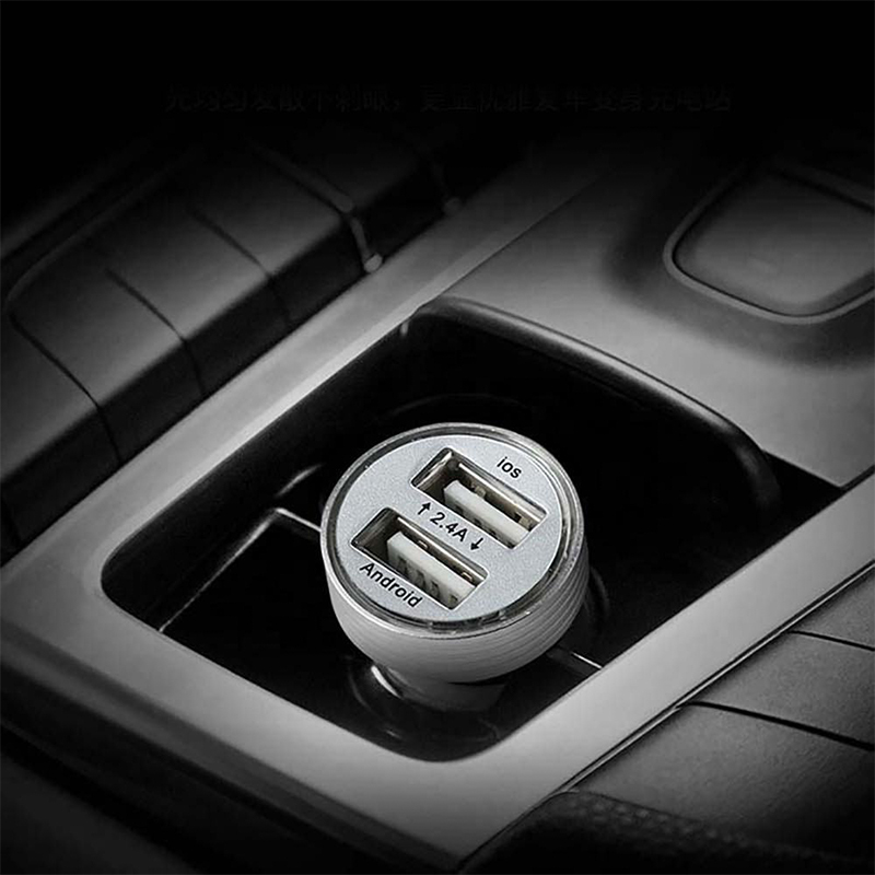 Mini 12W Dual USB Car Charger